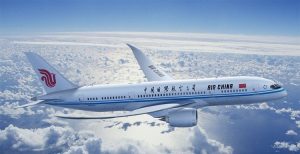 Air China Ankara Türkiye Office