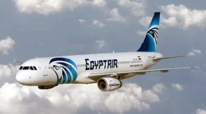 Misir Havayollari Egypt Air Ankara Office