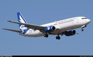 Badr Airlines Sudan Ankara
